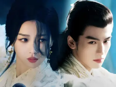 My Journey to You (films of Esther Yu)