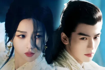 My Journey to You (films of Esther Yu)