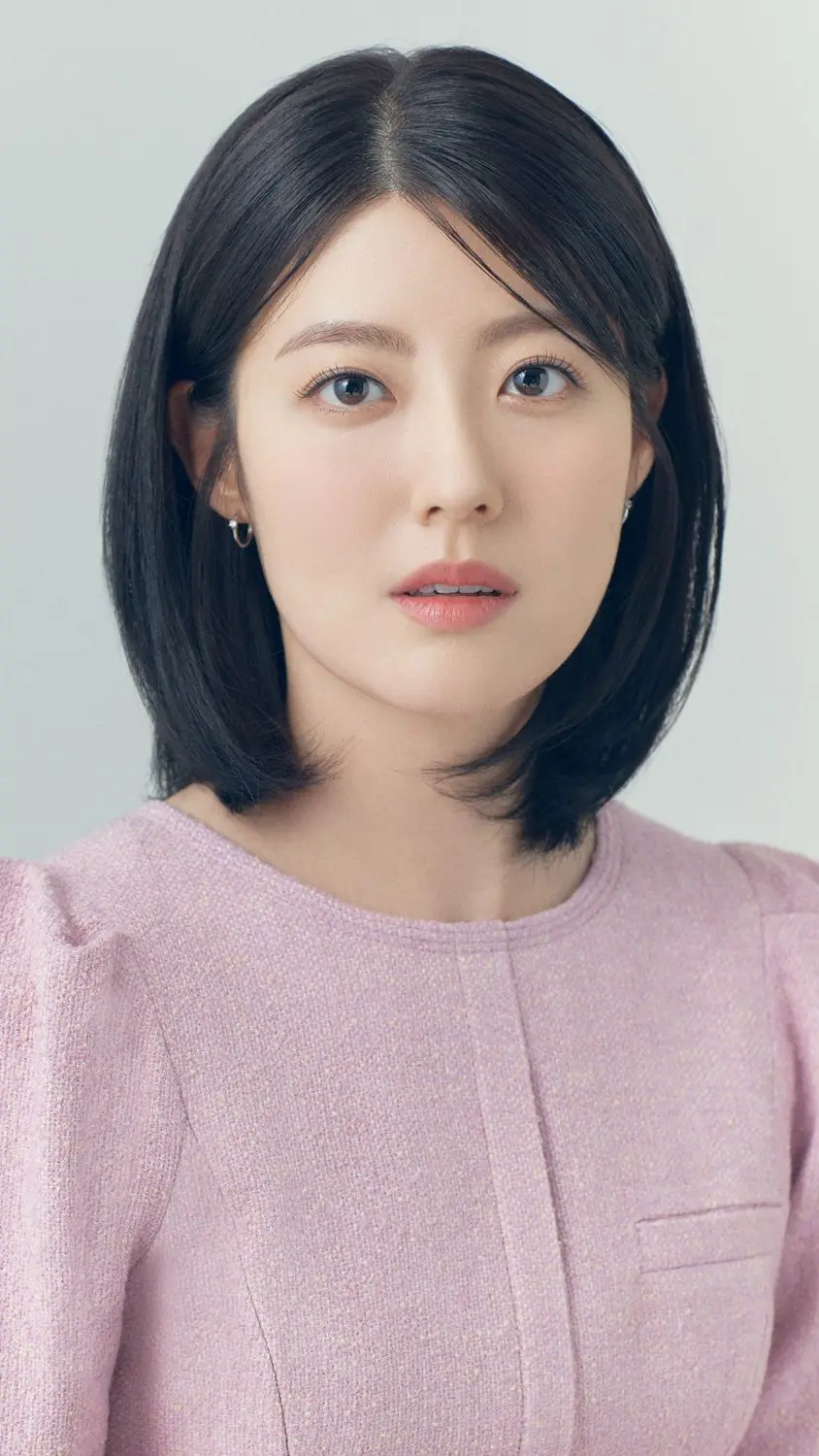 Nam Ji-hyun (남지현)