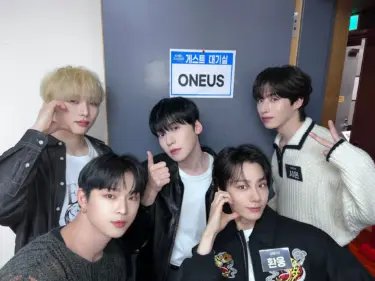 ONEUS members