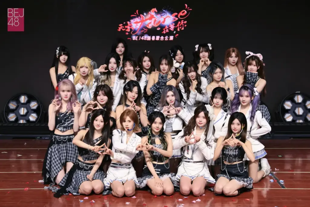 Photos of BEJ48 members