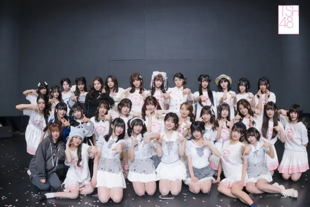 All trainee and official members of TSH48